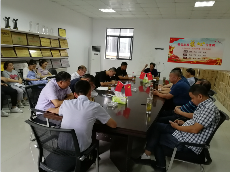 微信截图_20201216161652.png